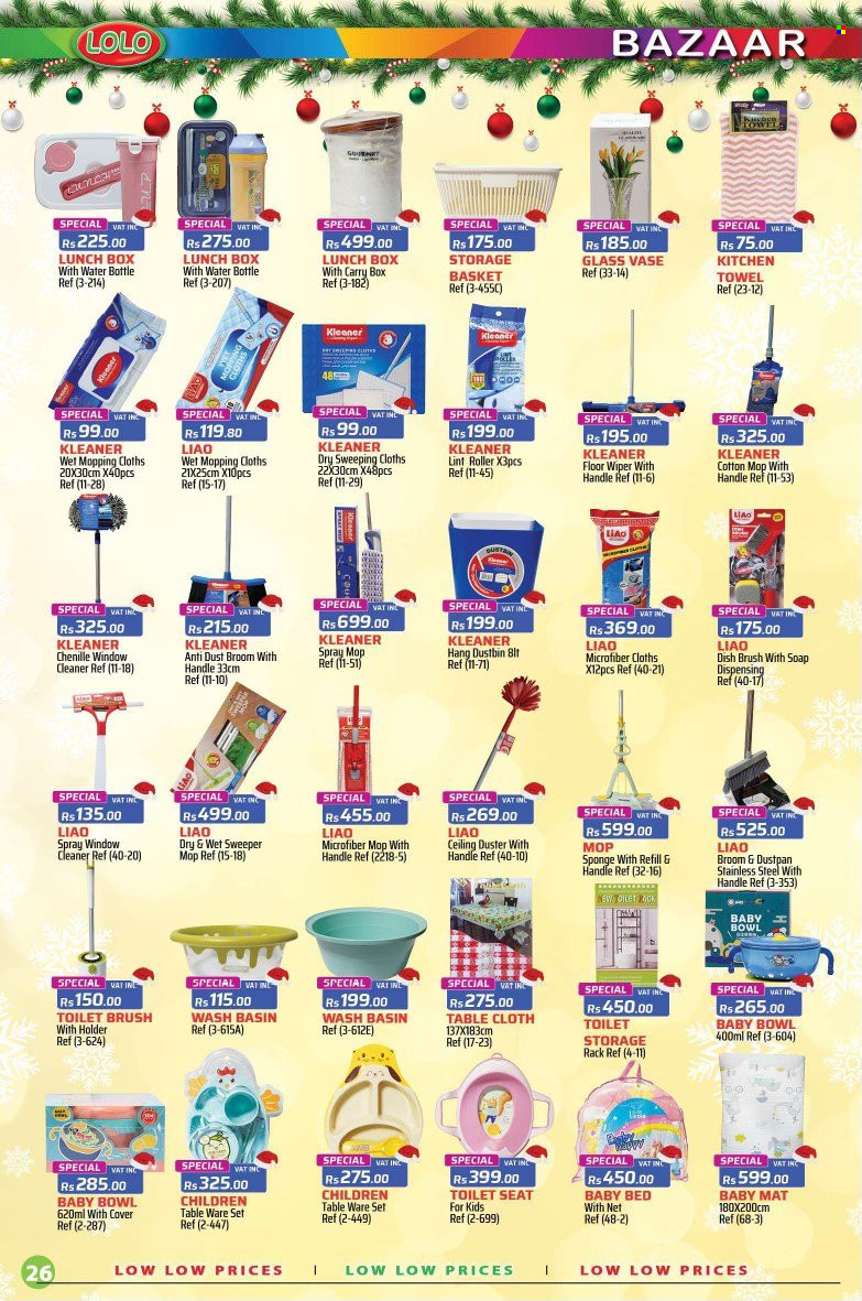 Catalogue LOLO Hyper - 20/12/2025 - 19/01/2026. Page 26