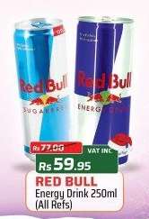 Red Bull