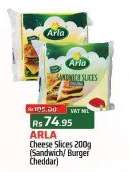 Arla