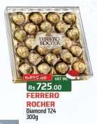 FERRERO ROCHER