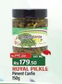 Royal Pickle