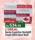 L'OREAL Dermo Expertise Revitalift Cream 50ml (Jour/Nuit)