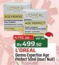 L'OREAL Dermo Expertise Age Perfect 50ml (Jour/Nuit)