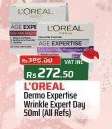 L'OREAL Dermo Expertise Wrinkle Expert Day 50ml (All Refs)