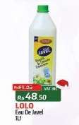 LOLO