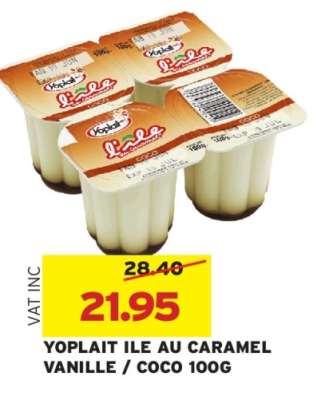 YOPLAIT ILE AU CARAMEL VANILLE / COCO 100G