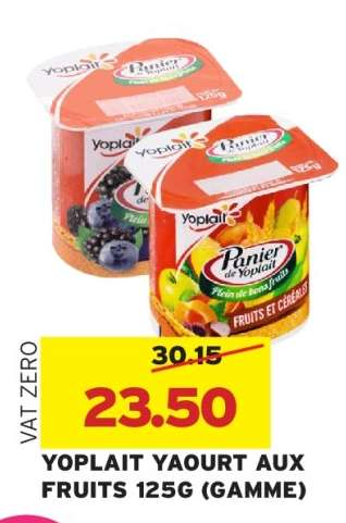YOPLAIT YAOURT AUX FRUITS 125G (GAMME)