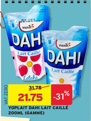 Yoplait Dahi Lait Caille 200ml (Gamme)