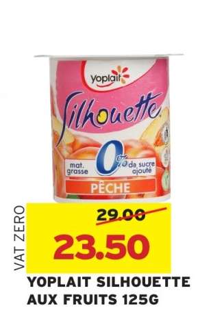 YOPLAIT SILHOUETTE AUX FRUITS 125G