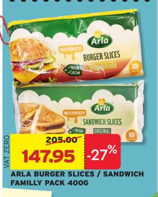 ARLA BURGER SLICES / SANDWICH FAMILY PACK 400G