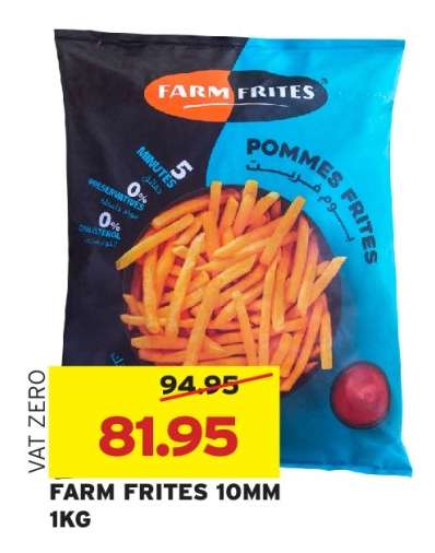 FARM FRITES 10MM 1KG