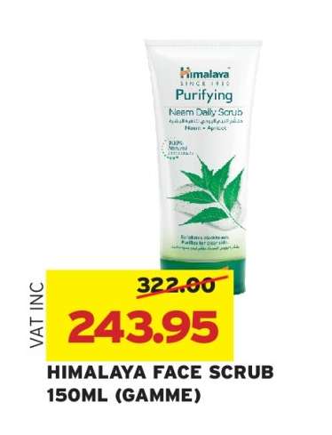 HIMALAYA FACE SCRUB 150ML (GAMME)