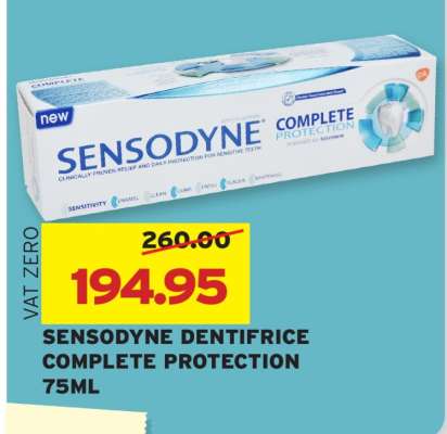 SENSODYNE DENTIFRICE COMPLETE PROTECTION 75ML