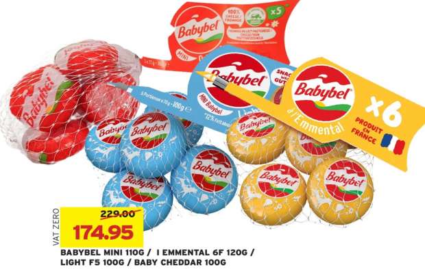 BABYBEL MINI 110G / EMMENTAL 6F 120G / LIGHT F5 100G / BABY CHEDDAR 100G
