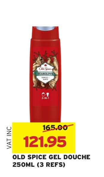 OLD SPICE GEL DOUCHE 250ML (3 REFS)