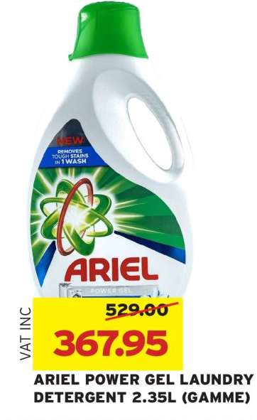 ARIEL POWER GEL LAUNDRY DETERGENT 2.35L (GAMME)