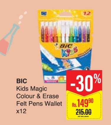 BIC Kids Magic Colour & Erase Felt Pens Wallet x12