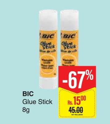 BIC Glue Stick