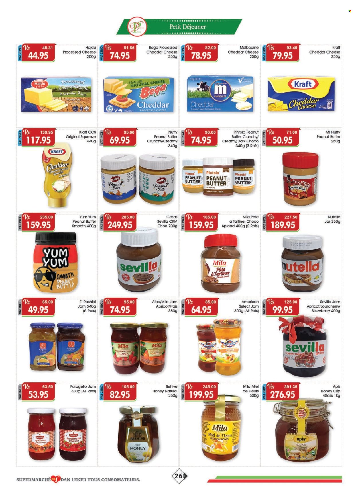 Catalogue Dreamprice - 21/01/2026 - 17/02/2026. Page 26