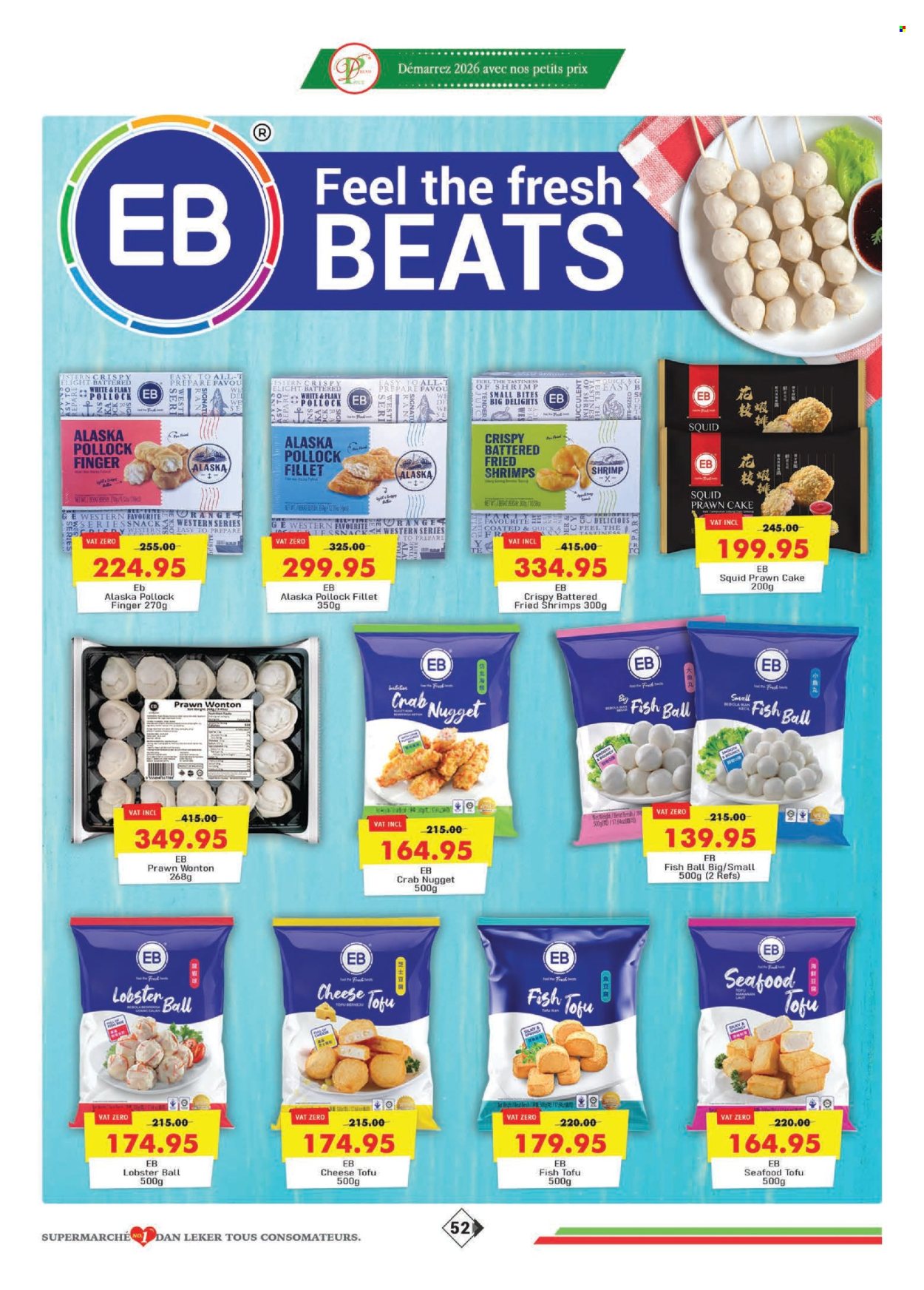 Catalogue Dreamprice - 21/01/2026 - 17/02/2026. Page 52