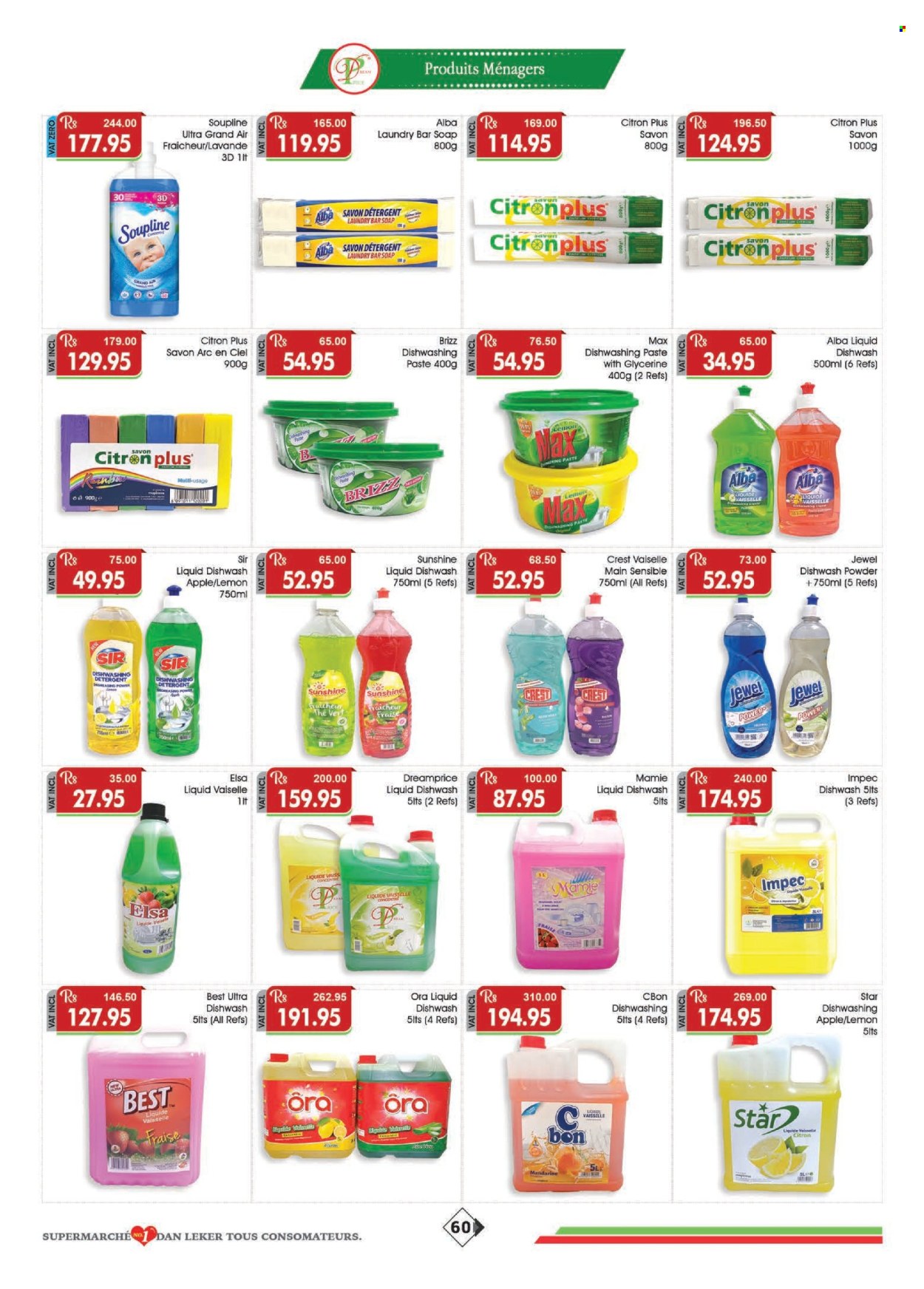 Catalogue Dreamprice - 21/01/2026 - 17/02/2026. Page 60