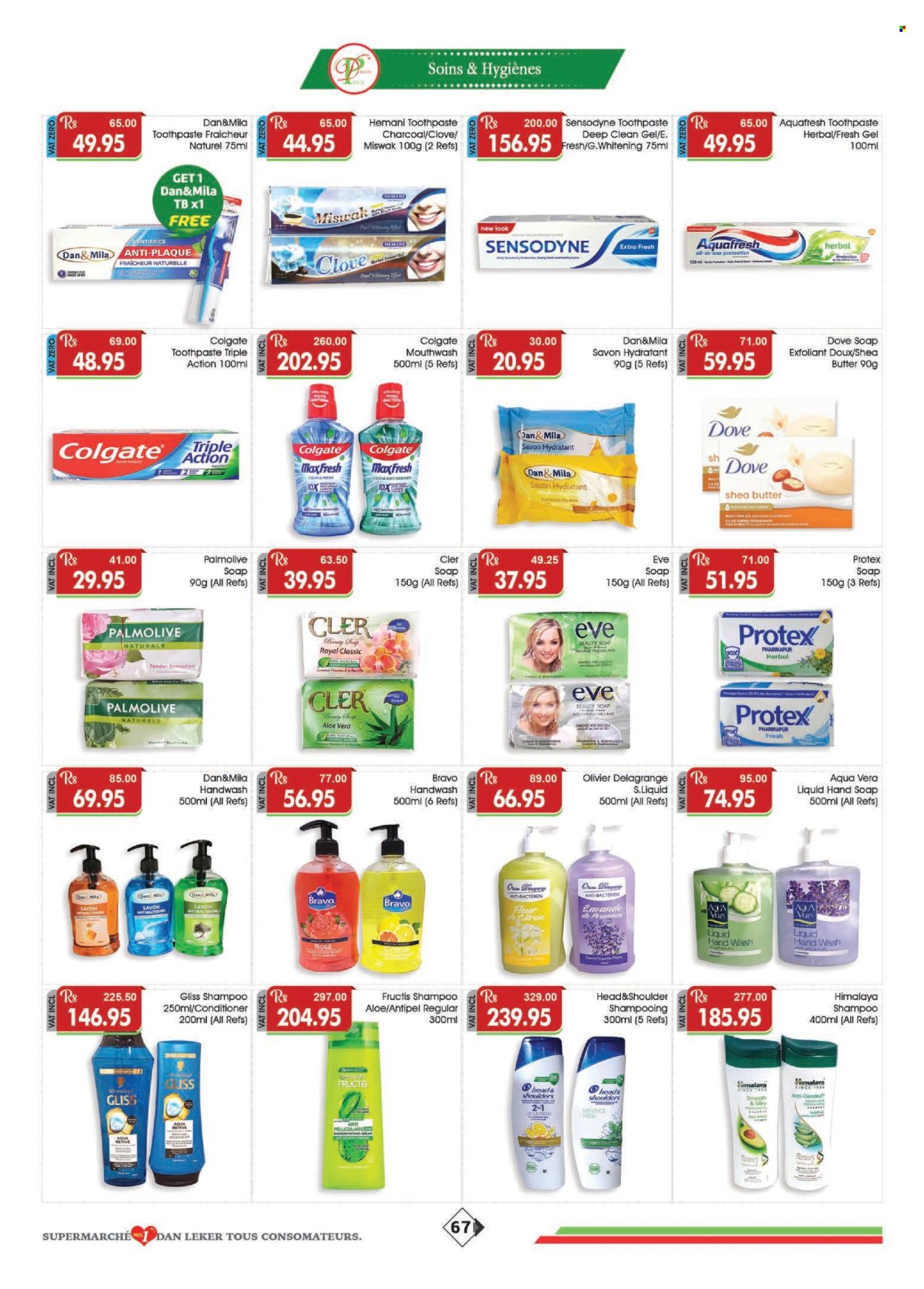 Catalogue Dreamprice - 21/01/2026 - 17/02/2026. Page 67