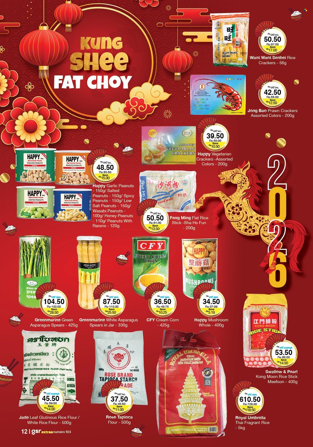 Catalogue GSR - 21/01/2026 - 17/02/2026. Page 12