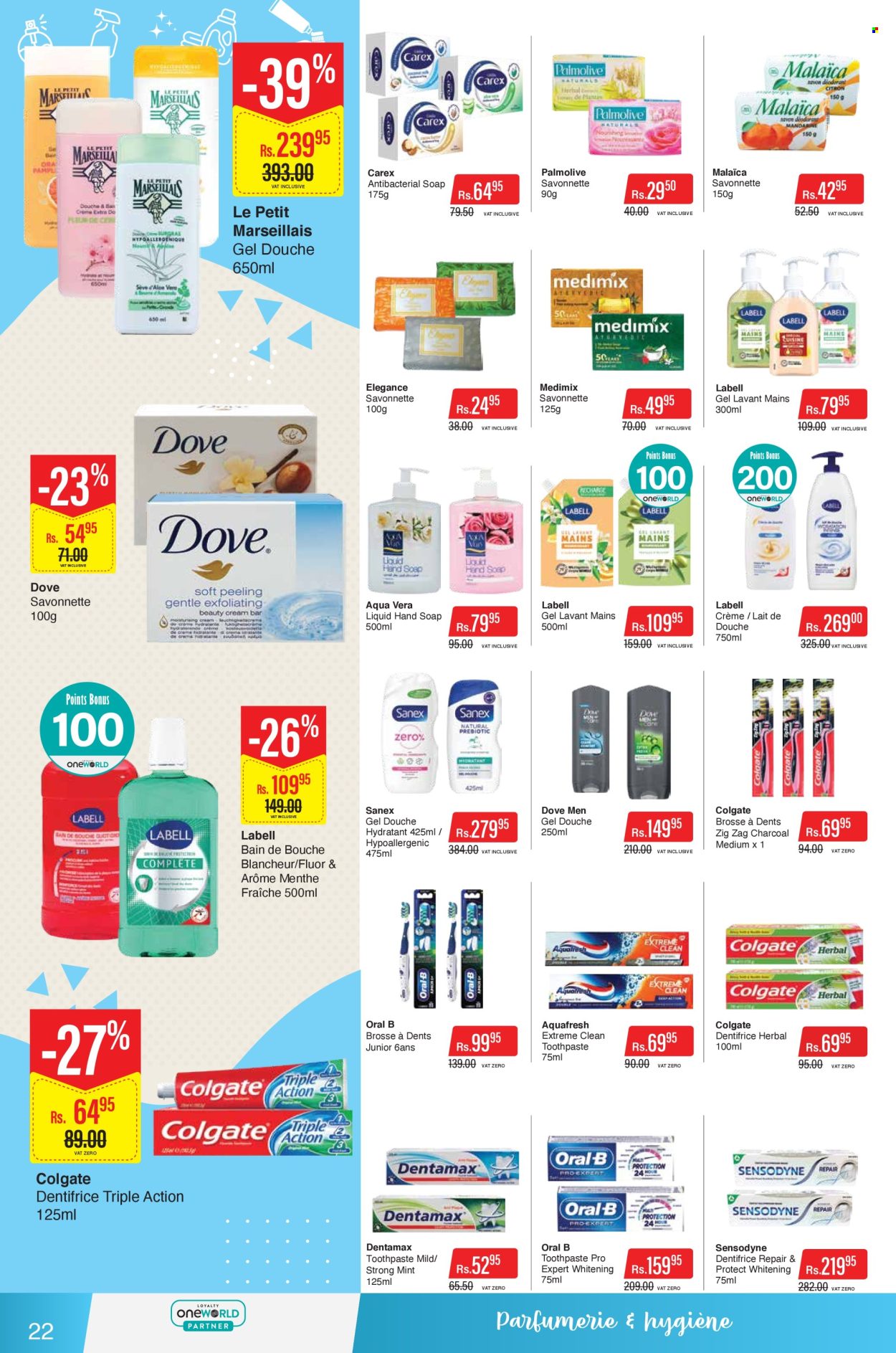 Catalogue Intermart - 23/01/2026 - 09/02/2026. Page 22