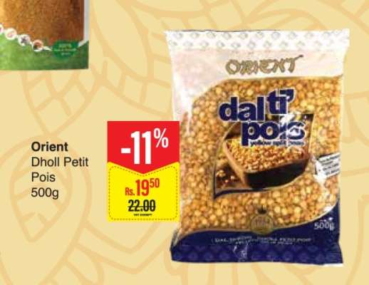 ORIENT DHOLL PETIT POIS