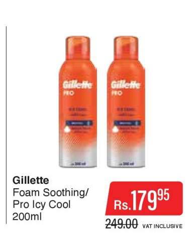 Gillette