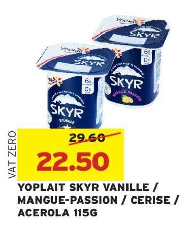 YOPLAIT SKYR VANILLE / MANGUE-PASSION / CERISE / ACEROLA 115G