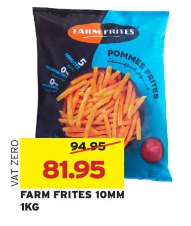 FARM FRITES 10MM