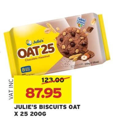 JULIE'S BISCUITS OAT X 25 200G