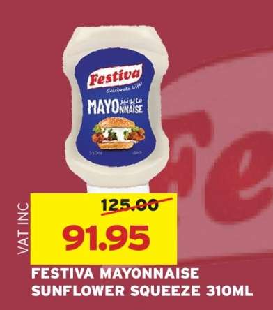 FESTIVA MAYONNAISE SUNFLOWER SQUEEZE 310ML