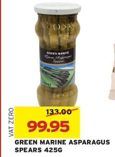 GREEN MARINE ASPARAGUS SPEARS 425G