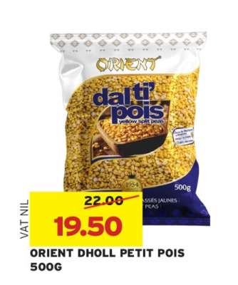 ORIENT DHOLL PETIT POIS 500G