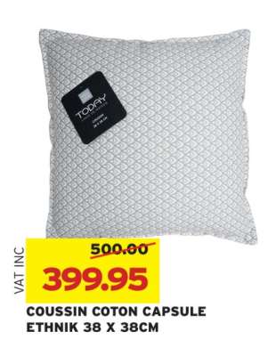 COUSSIN COTON CAPSULE