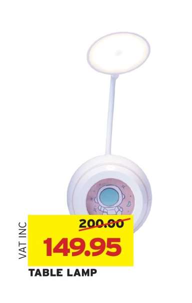 TABLE LAMP