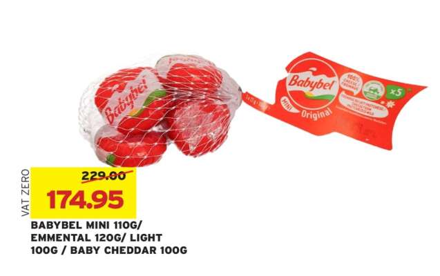 BABYBEL MINI 110G/ EMMENTAL 120G/ LIGHT 100G / BABY CHEDDAR 100G