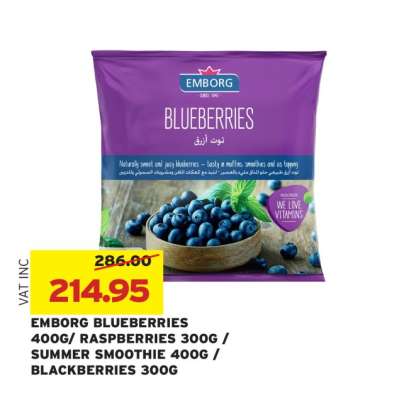EMBORG BLUEBERRIES 400G / RASPBERRIES 300G / SUMMER SMOOTHIE 400G / BLACKBERRIES 300G