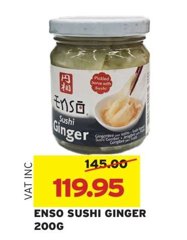 ENSO Sushi Ginger 200g