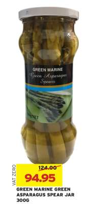 GREEN MARINE GREEN ASPARAGUS SPEAR JAR