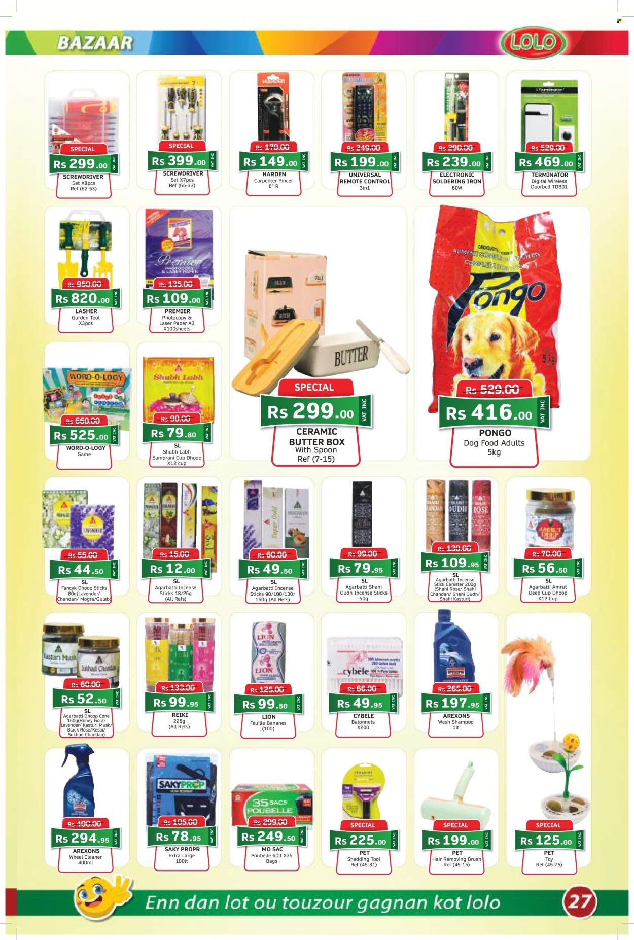 Catalogue LOLO Hyper - 27/01/2026 - 18/02/2026. Page 27