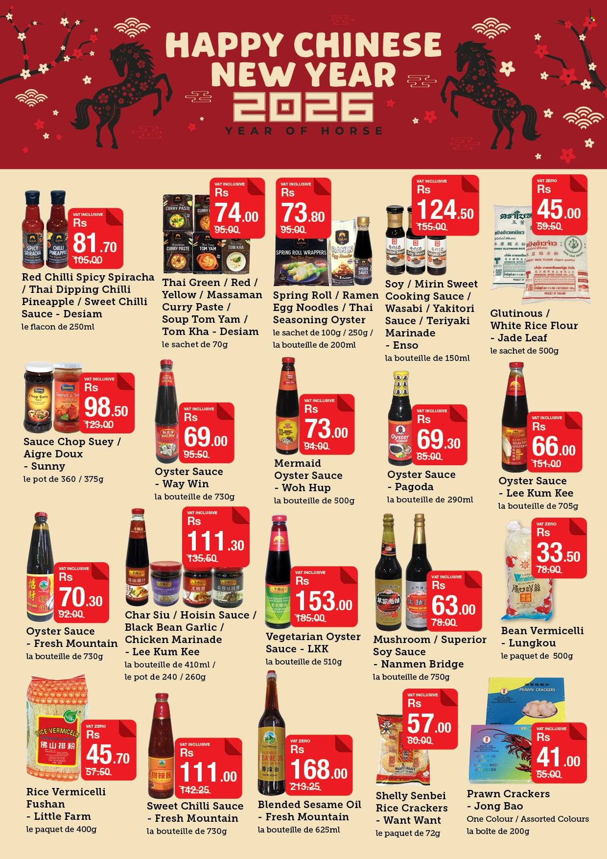 Catalogue Super U - 27/01/2026 - 18/02/2026. Page 9