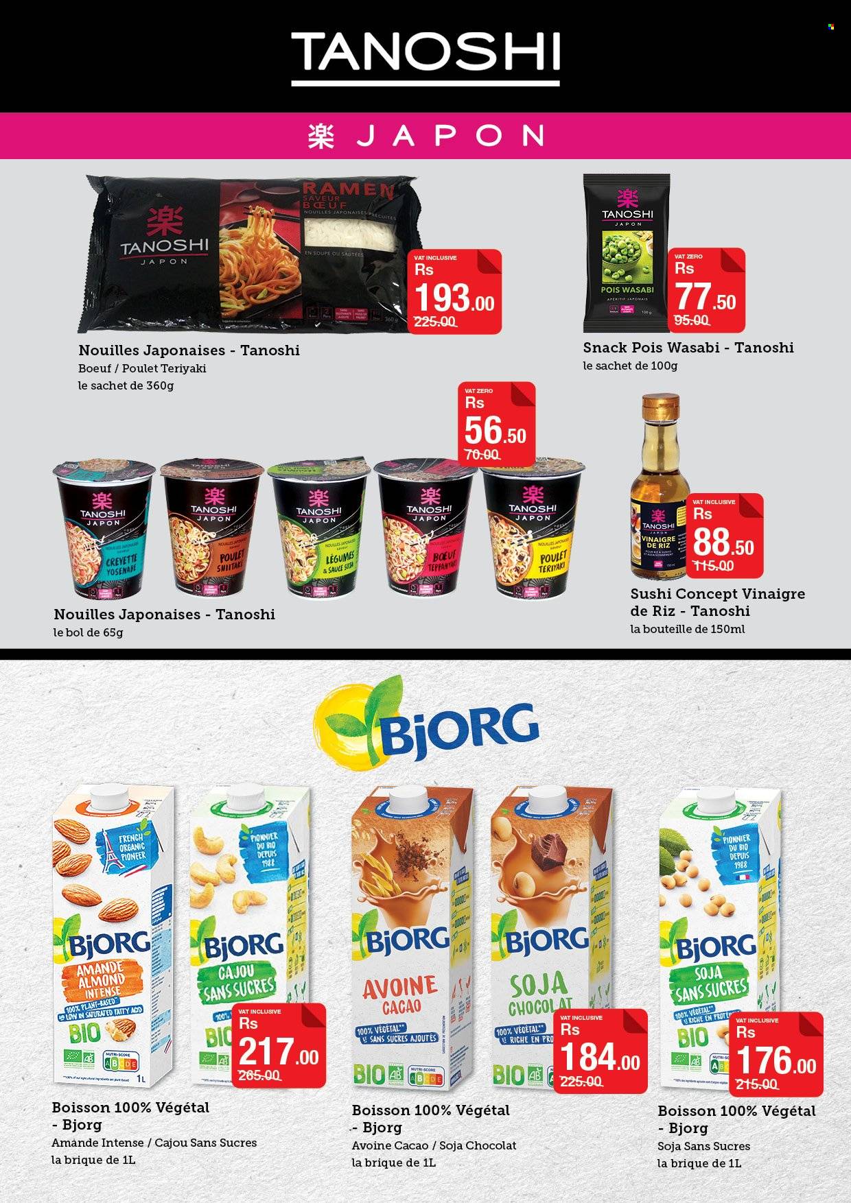 Catalogue Super U - 27/01/2026 - 18/02/2026. Page 10