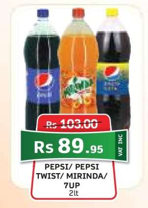 Pepsi / Pepsi Twist / Mirinda / 7Up