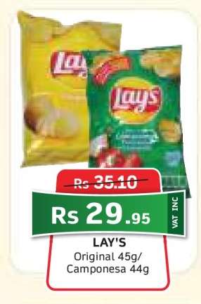 Lay's