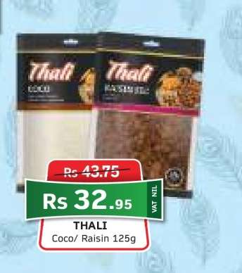 Thali