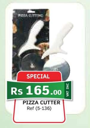 PIZZA CUTTER