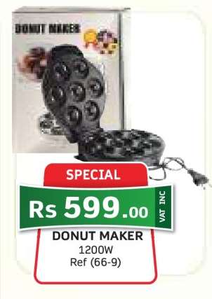 DONUT MAKER